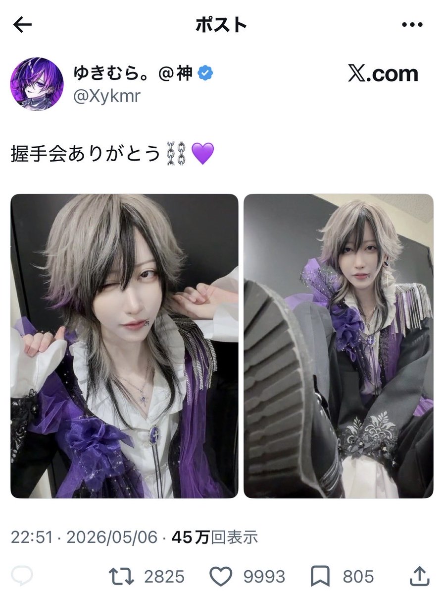 es__o0O's tweet photo. @Xtouketusinaide 検索より失礼します。
微力ながら1️⃣2️⃣3️⃣4️⃣それぞれに7垢から♥しました( ᴗˬᴗ)
当方のbio🔗にお返しいただけると幸いです。 https://t.co/39Ey0L1L4F