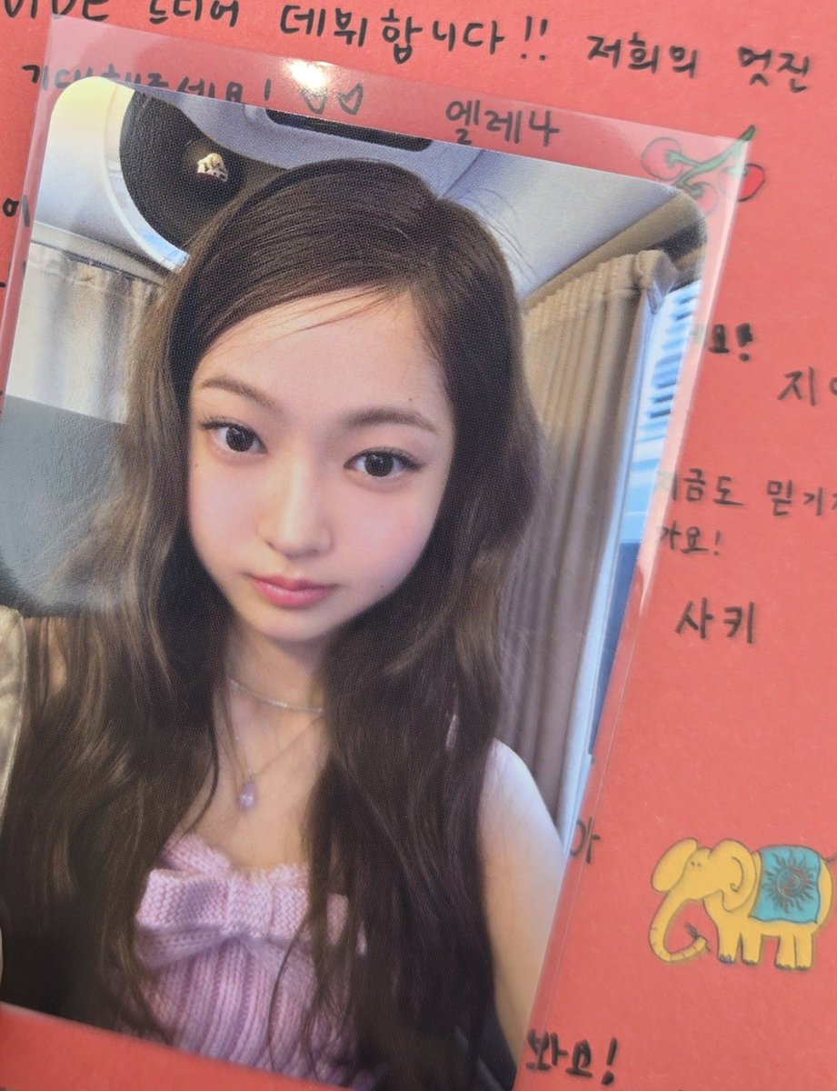 6767vvvv's tweet photo. 튜이드 사녹 공방 포카 교환
저:지아 (1주차 또는 2주차 둘 다 있어요)
님:1주차 사키

사녹끝나고 현장교환원합니다 디엠주세요!! https://t.co/grBMs13xsw
