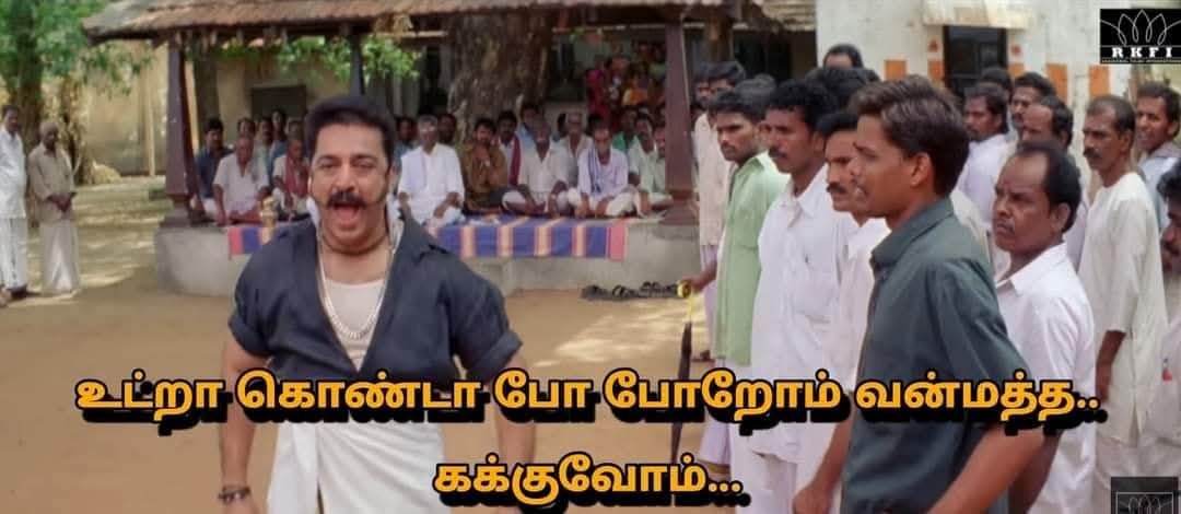dr_ironlog's tweet photo. @senbalan வன்மமே https://t.co/Faf1j7WjYu