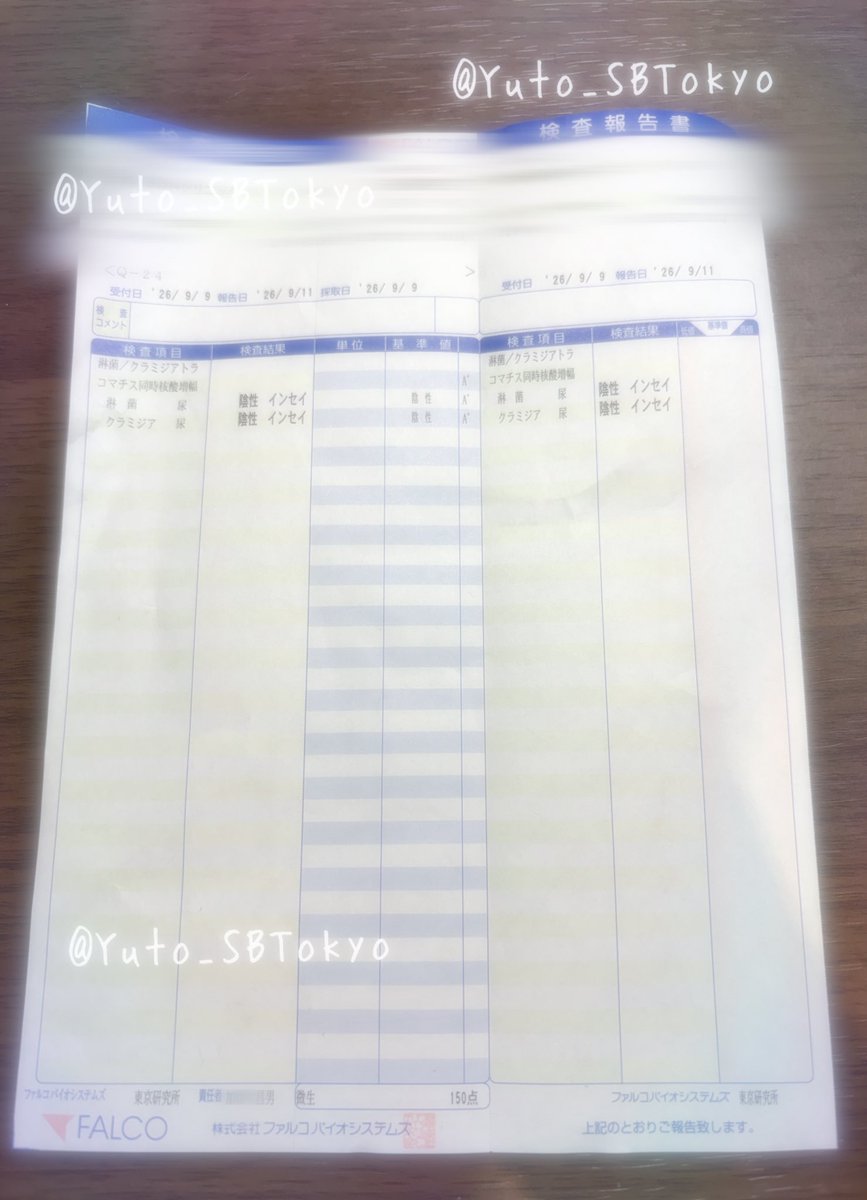 Yuto_SBTokyo's tweet photo. 定期検診以上はありませんでした。

お客様に安心してご利用いただけるようメンテナンスは欠かしません😌✨ https://t.co/KYEXLaJ4WY