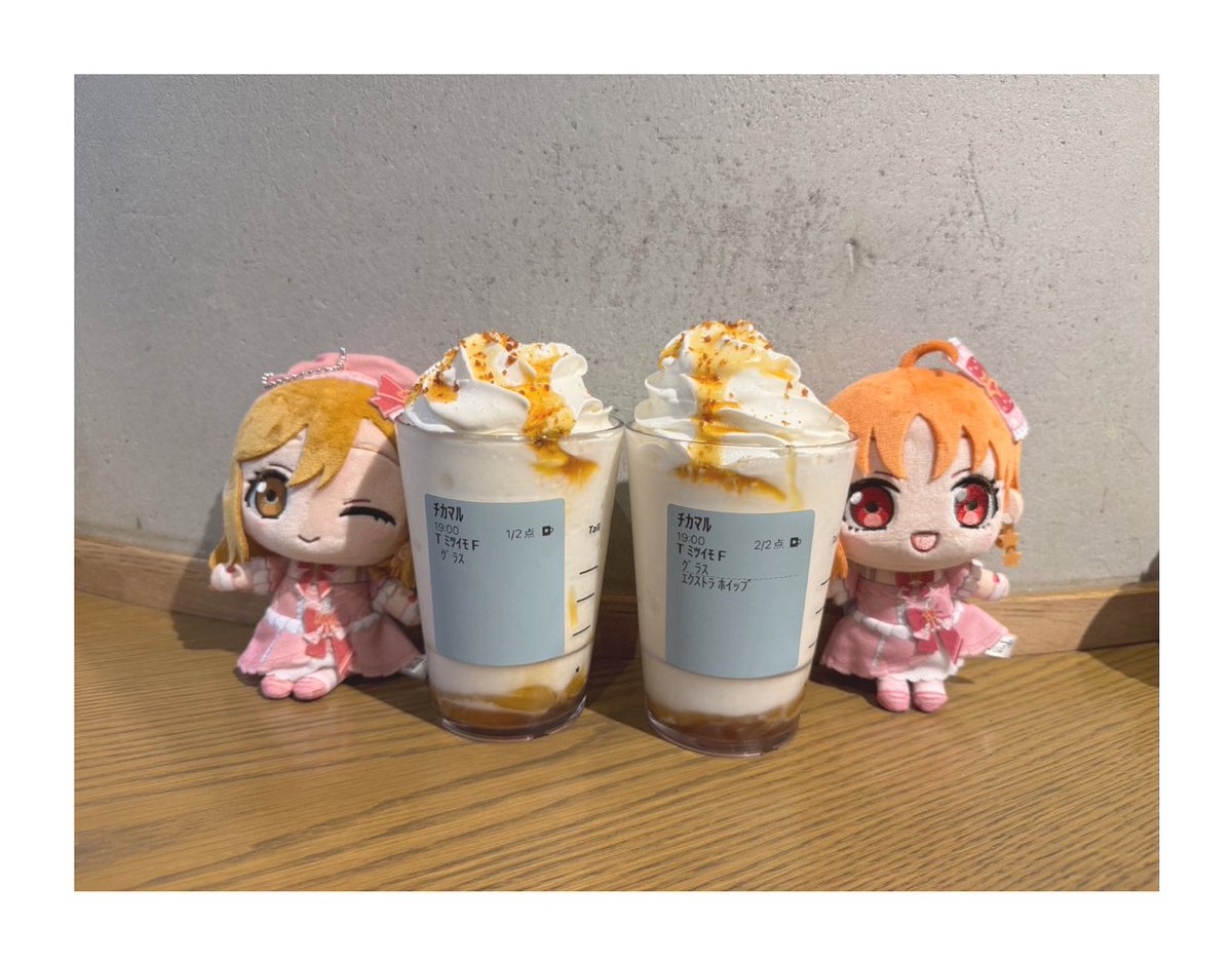 OO801__'s tweet photo. ち���まるすたば❕> ̫<♩ https://t.co/WO27ZyCwm7