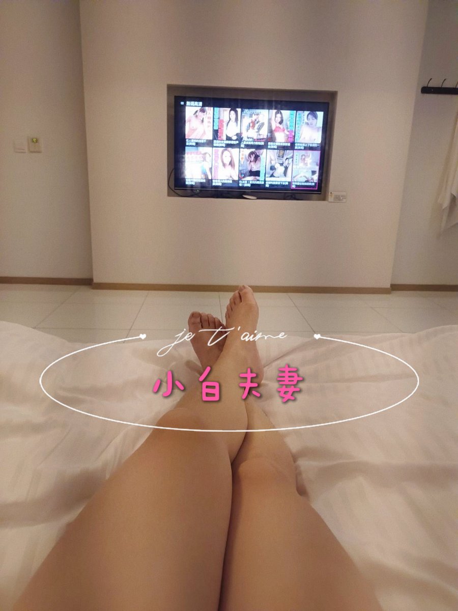 city8230's tweet photo. 今天終於有空來看看裝潢了，要來嗎？我等你。
人家濕濕了
#徵單男
#徵單女
#想嘗試3P
#夫妻情侶
#未成年非誠勿擾 https://t.co/IbMxqbQX8S