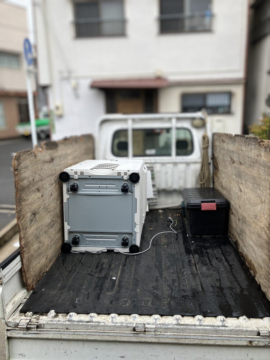 SafetyHiroshima's tweet photo. こんにちは！
先程広島市中区にて、複合機を回収しました🚚

重量のあるオフィス機器も、搬出経路や設置状況を確認したうえで対応可能です💪
事務所の移転・閉鎖・設備入れ替えに伴う不用品も、まとめてご相談ください😊

#広島市中区 #複合機回収 #オフィス整理 #広島セーフティ https://t.co/BBXe0jpy0X