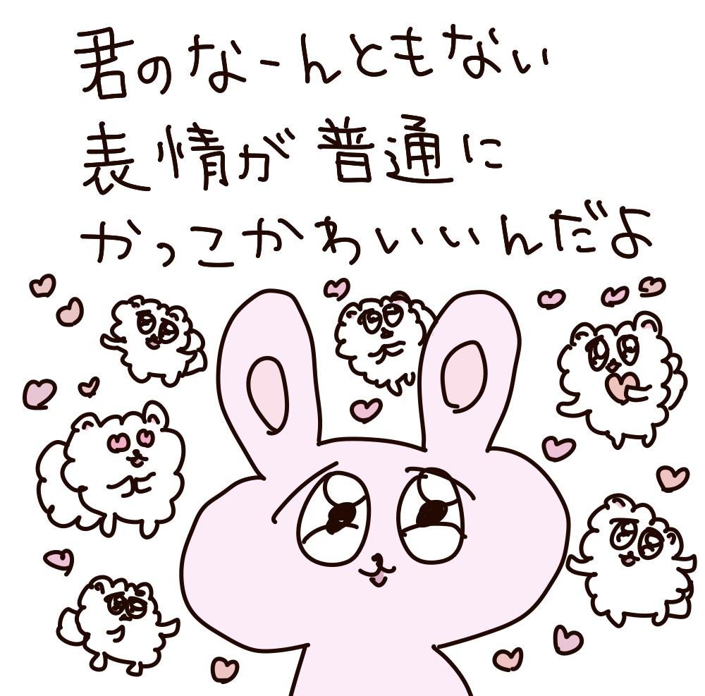 hanautarurara's tweet photo. https://t.co/pNBXbrQNNk