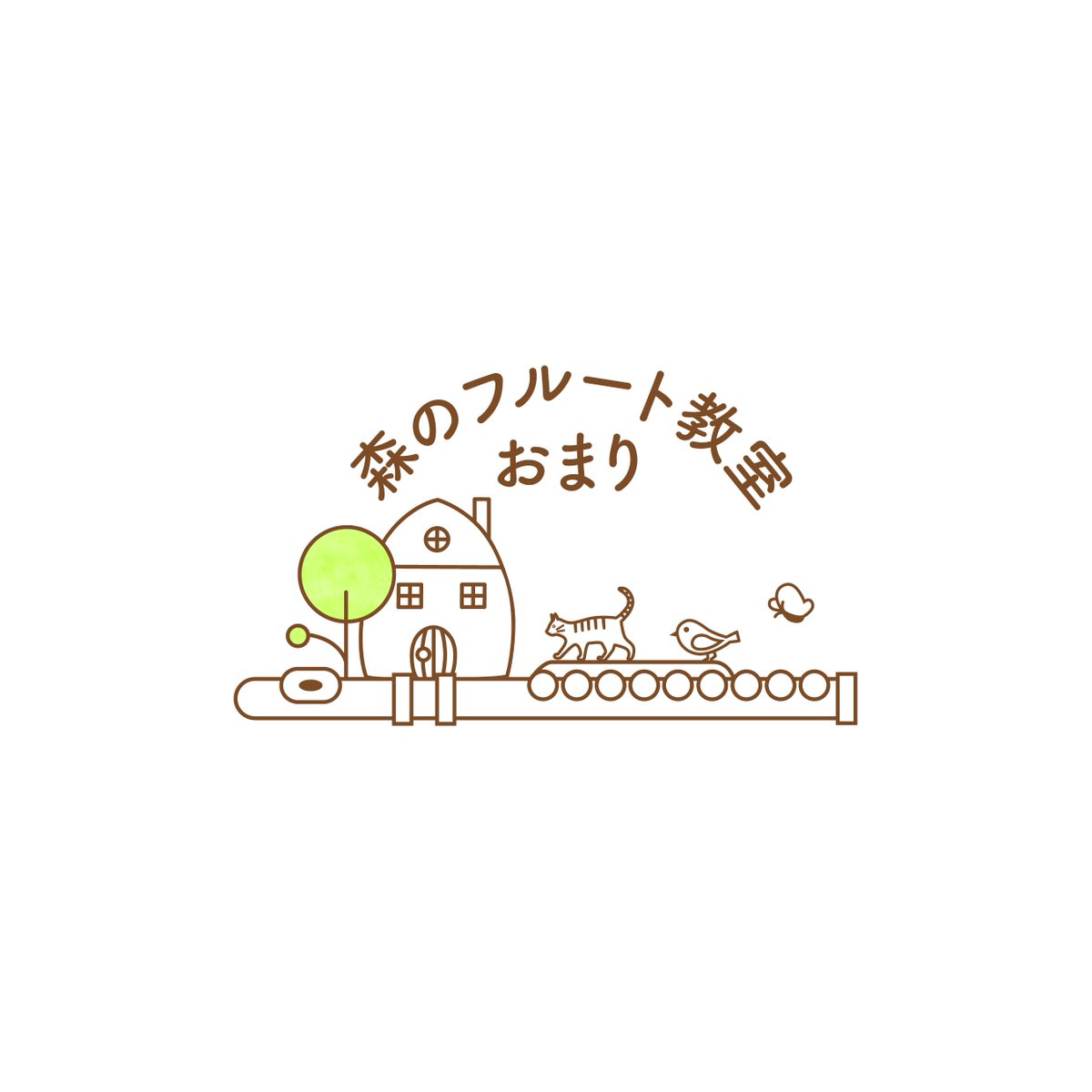 chi_value_net's tweet photo. ／
#健康づくり を応援『ち～バリュ～の店』ご紹介📣
＼
千葉市「森のフルート教室おまり」さん🎶
ち～バリュ～カード提示でご入会された方に体験レッスン無料＆クリーニングペーパープレゼント🎁
https://t.co/H1RNRzcDZE

⏬元気ちば！健康チャレンジ「ち～バリュ～」
https://t.co/T5J5EArGNg https://t.co/5yr3MD63M6