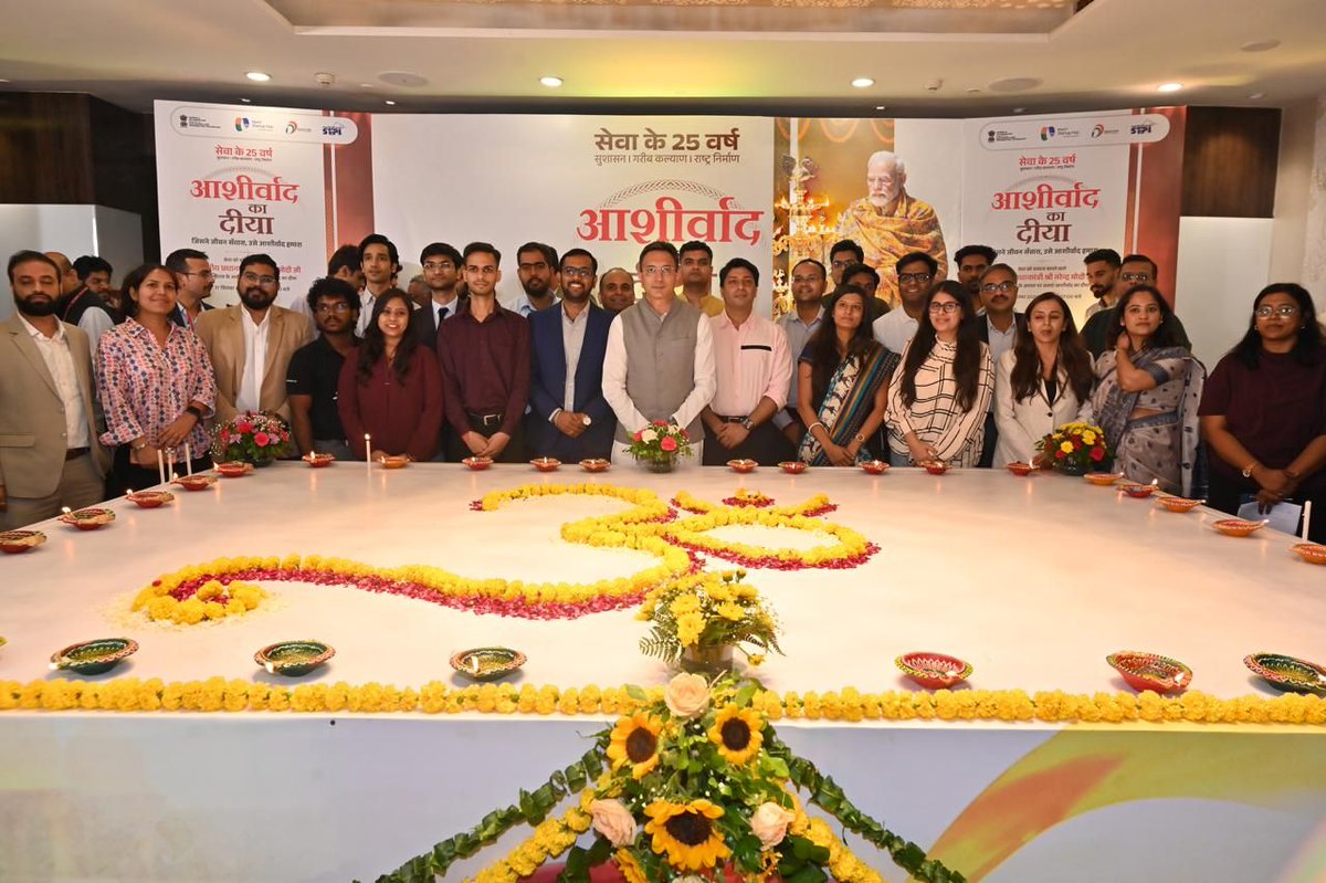 meitystartuphub's tweet photo. MeitY Startup Hub and STPI celebrated ‘Aashirwad ka Diya’ on 17 September under Seva Sankalp Abhiyan, honouring 25 years of service alongside our startup beneficiaries.

Together, lighting the way to an innovation-led, self-reliant India. 🪔 https://t.co/ZA5V23jtCH