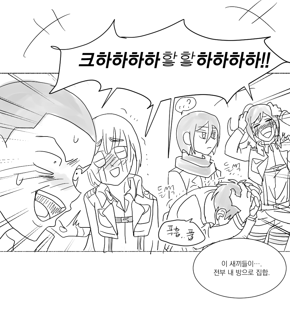 _0109h's tweet photo. 리바이 병장님은 최강이지만 무적은 아니야. https://t.co/5FYFOPUyo8