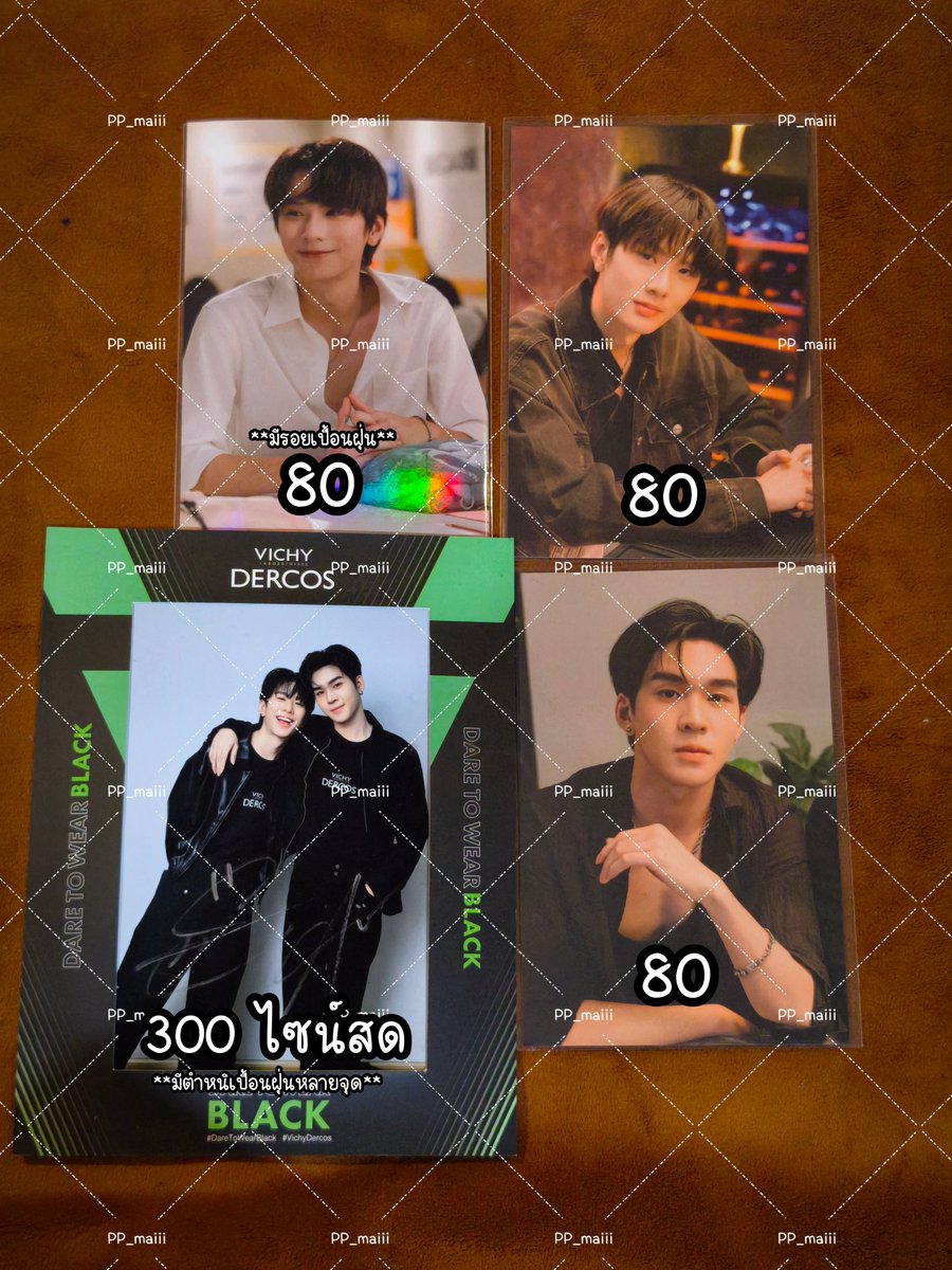 PP_maiii's tweet photo. 💫ขายนิตยสารจีน/การ์ดอู่อู๋เซฟ💫
ราคาตามรูปเลยคับ

📮ค่าส่งเหมา 40 ฿

#ตลาดนัดดมด #ตลาดนัดดูมันดิ 
#ตลาดนัดDMD
#ตลาดนัดอู่อู๋เซฟ https://t.co/1NkHr7QeqA