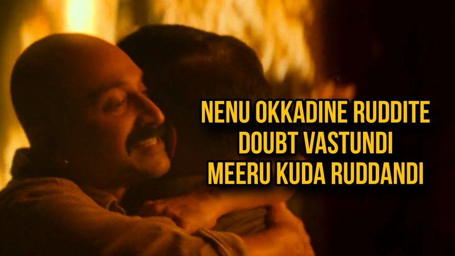 AlluArjunArmy_6's tweet photo. @AaryanAjayfc @SunnyAA32 @sunpictures https://t.co/ZqqXsGM0DR