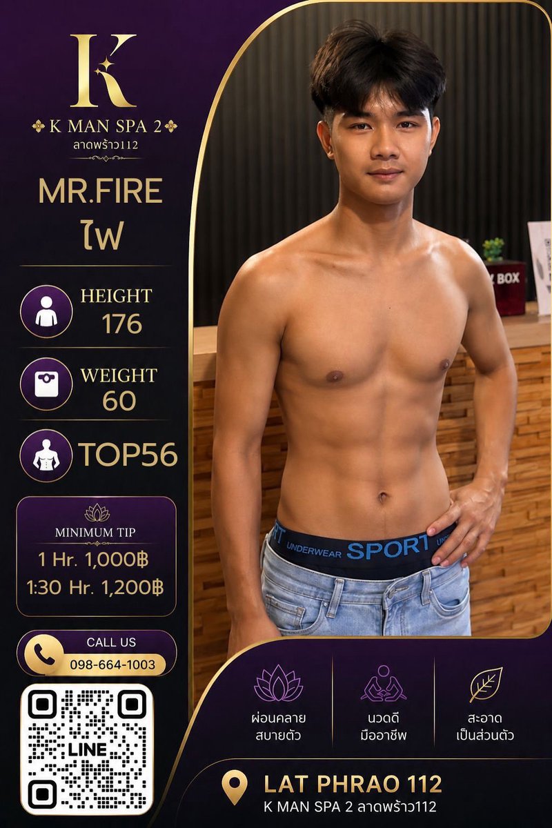 kmanspa22222's tweet photo. K Man Spa, Branch 2, Ladprao 112, is a men's spa with over 50 clients to choose from. Book now! Open 12:00-3:00am https://t.co/NPOOnFNX8t
Tel 098 664 1003
Google Map 
https://t.co/kgIhNjOvSI 👨‍⚕️  🧑‍⚕️🧑‍⚕️🧑‍⚕️🧑‍⚕️🧑‍⚕️🧑‍⚕️
https://t.co/PsViBRlyh6 https://t.co/WRsaxtfvQa