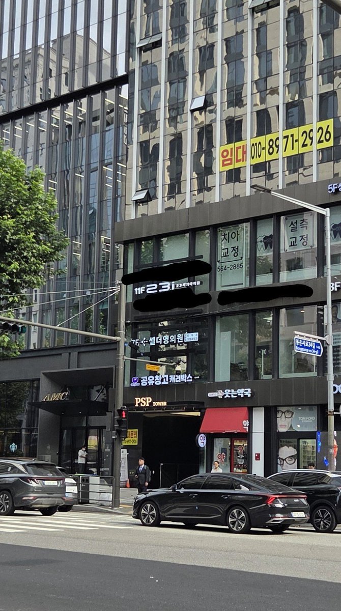 wego6hae's tweet photo. I managed to quickly stopped by the company building on my visit to Seoul. Please take good care of our boys 🥹 (ps: I didn't loiter around the building and only take pictures from other side of the road) https://t.co/JP8XQE6Kjy