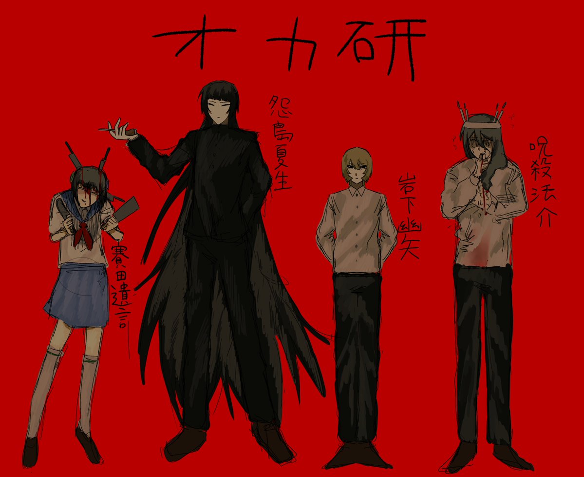 gon_gone5's tweet photo. https://t.co/tllc5E35bR