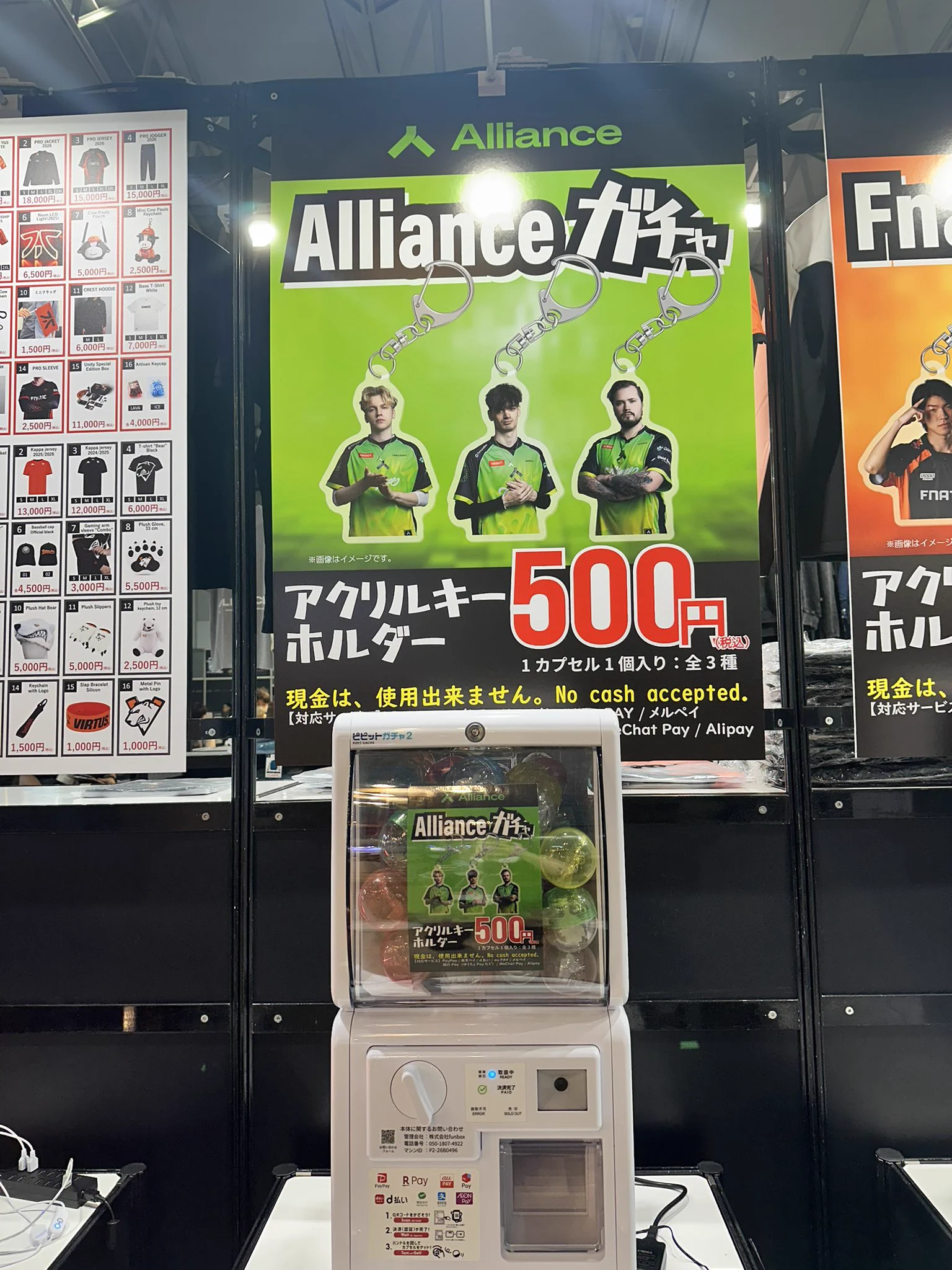 Alliance Xiinya しーにゃ🇯🇵 on X: 