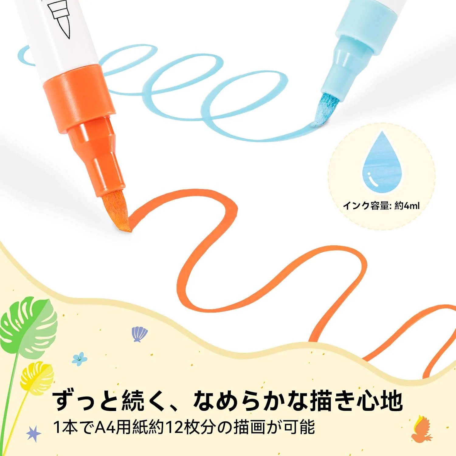 Ohuhu Japan【公式】🎨 on X: 