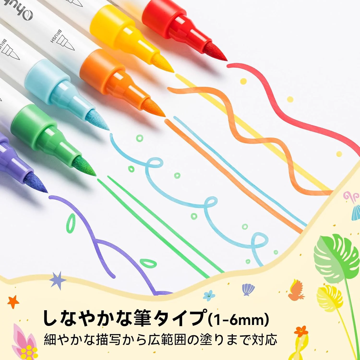 Ohuhu Japan【公式】🎨 on X: 