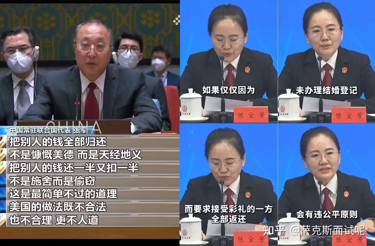 IsVivy's tweet photo. 灵活这一块

自由裁量权这一块

那能一样嘛😡 https://t.co/kQyJNghBMQ