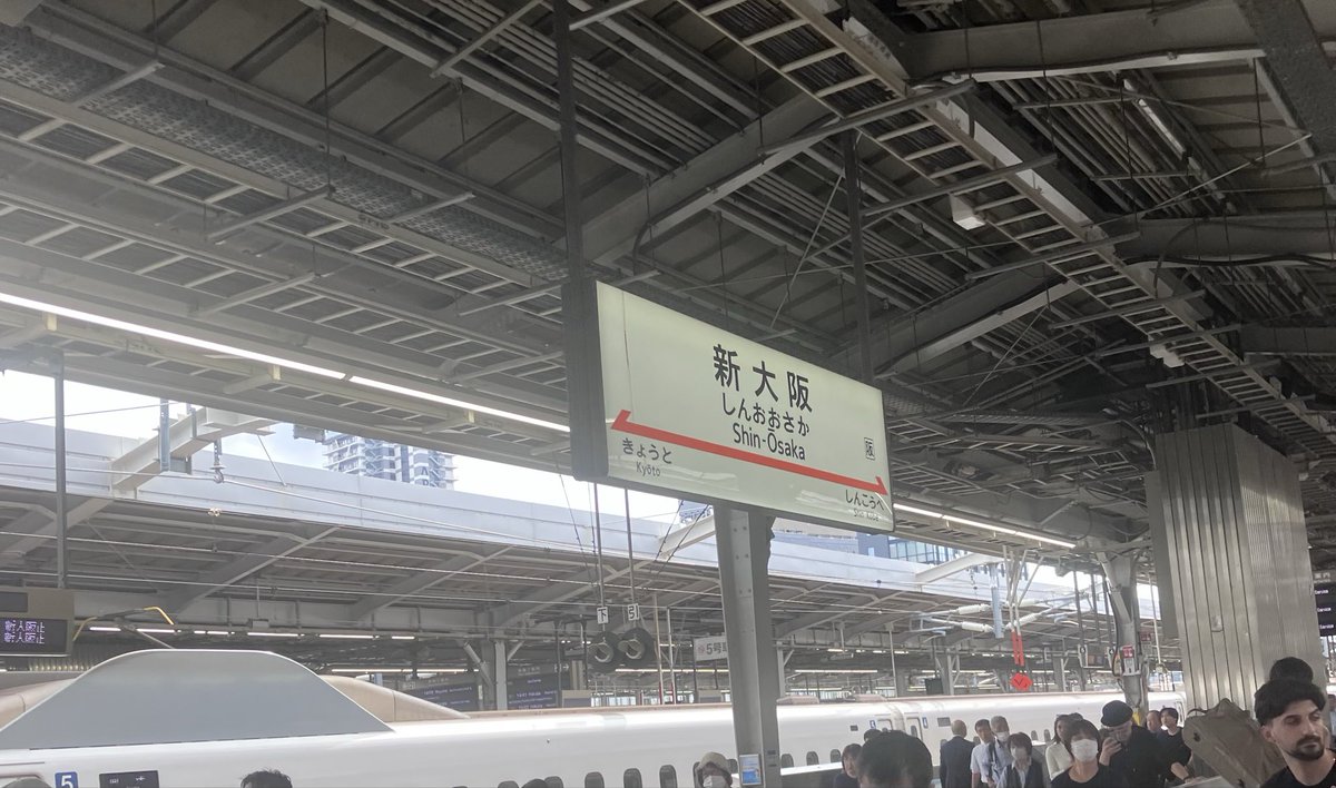 ris1877294's tweet photo. 交流会参加します！ https://t.co/nTct8TMI4X