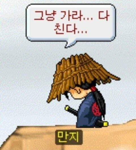 soobinbck's tweet photo. 🫠 https://t.co/7ogf4YNJhB