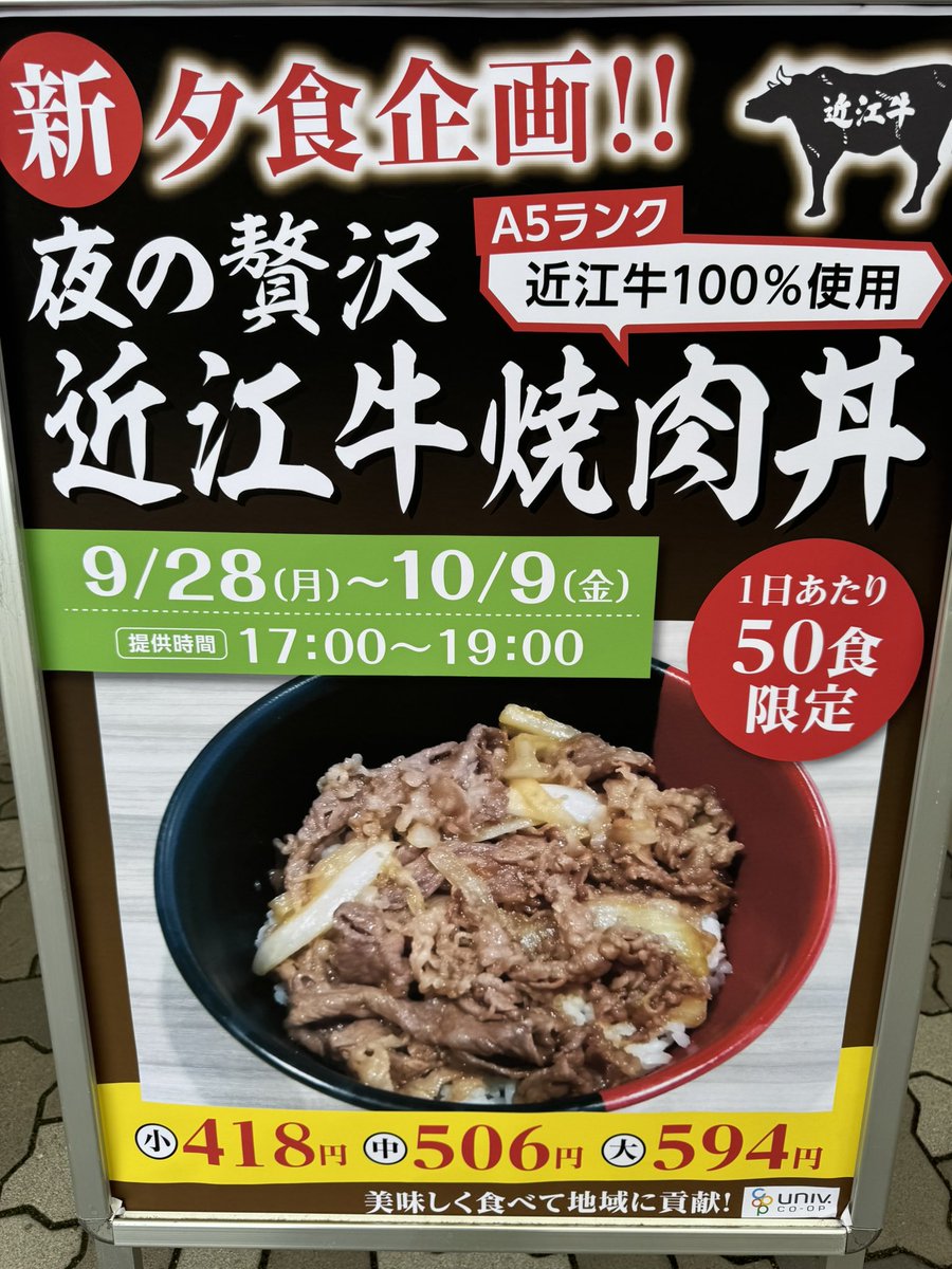 kei0704gram's tweet photo. 絶対うまいやん
食べたい食べたい
土曜やってないよな😭
行けんやん（あー） https://t.co/JXO3dx8hqC