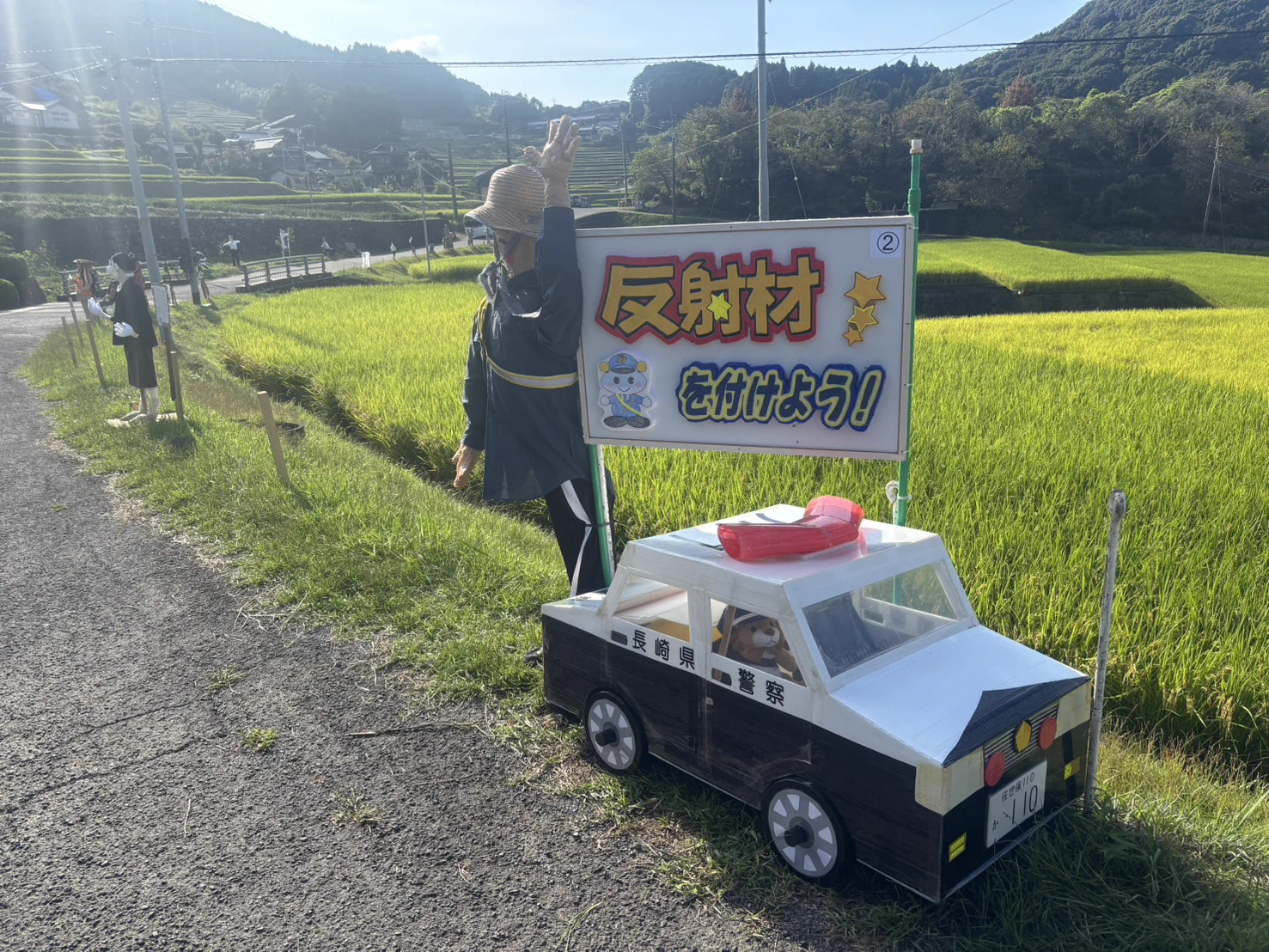 ♪少し昔の木製診察券棚　64㌢✕100㌢ 公式】長崎県警察 on X: 