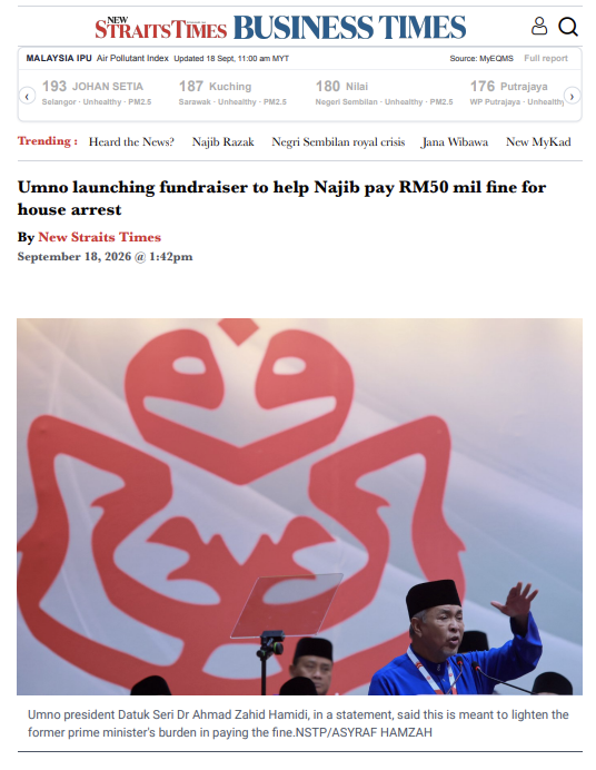 kaiyumi42's tweet photo. Boleh tahan juga parti merah ini - Umno launching fundraiser to help Najib pay RM50 Million fine for house arrest 🎉🎊💯🫰 #HidupNajib #BOSSKU #1MDB https://t.co/Nf8V6sPAWT
