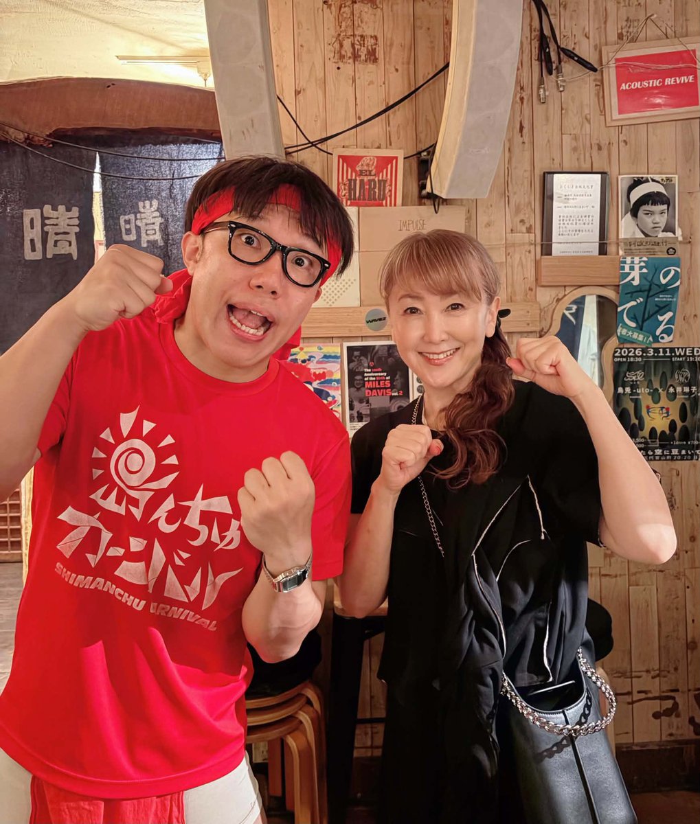 ChizuruA1's tweet photo. 「せやろがいおじさん」のキレッキレ政治ネタに、爆笑してスッキリした90分！
攻めるネタにもニンゲン愛が詰まっていて、刺激と癒しのミックス。 https://t.co/xPXUjsWX8f
