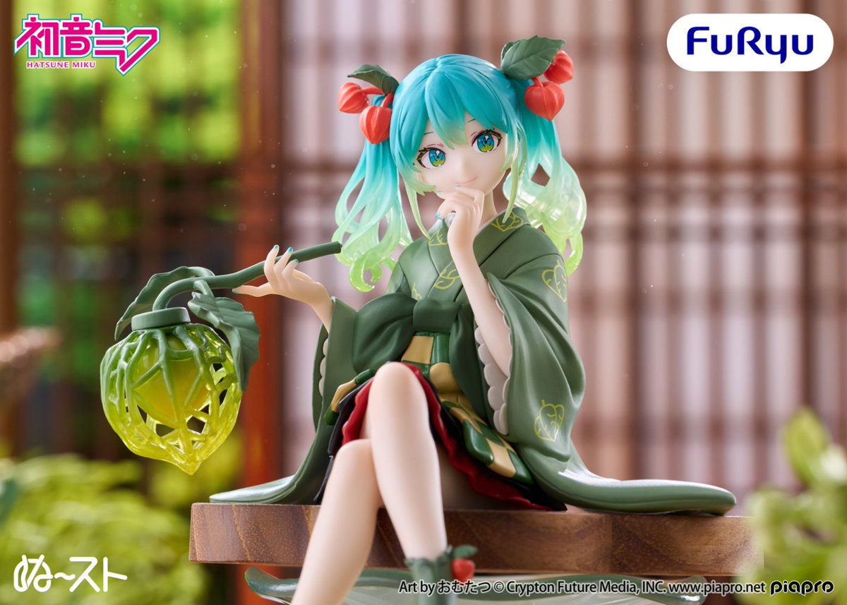 FURYU_prize's tweet photo. ＼フリュープライズ速報／

#初音ミク Flower Fairyシリーズ✨

おむたつ様（@omrice4869）デザイン🎨
ほおずきの実をイメージした和風なミクのぬーストが、カラーチェンジで再登場🎉
提灯の繊細な作りにもご注目です👀

27年1月頃より展開予定！
ほしいと思ったら「💚」の絵文字をコメント！

📢フリュープライズ・ぬーどるストッパーフィギュアの情報は、@FURYU_prizeで続々と公開中です！ぜひフォローしてね！

@cfm_miku
