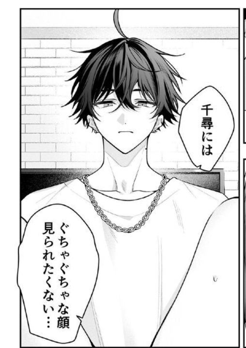 BuckeyeChic32's tweet photo. 好きな人には可愛い顔しか見られたくない https://t.co/O7O8hSxjJd