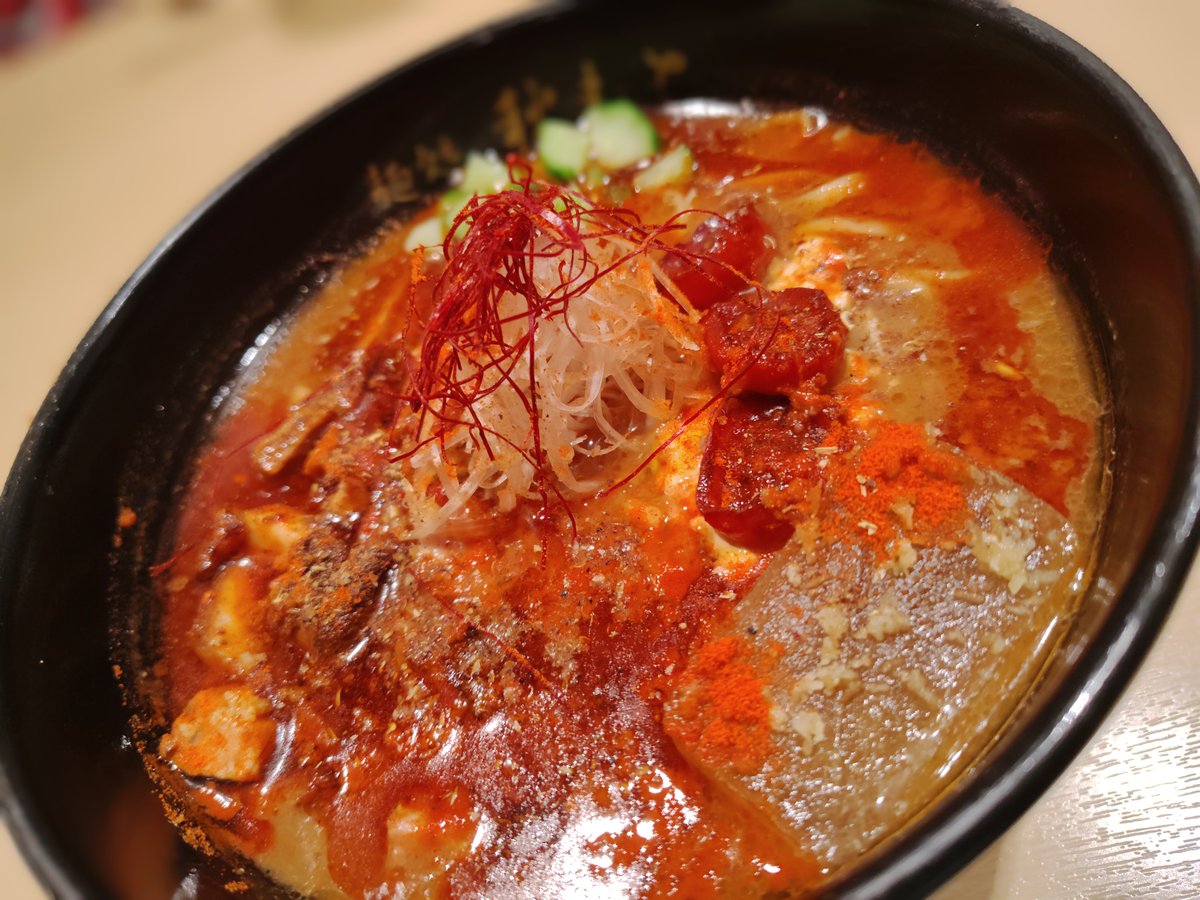 P13008839's tweet photo. @men_aki_0306 本日も、ごちそうさまでした！ https://t.co/hex4MGxld5
