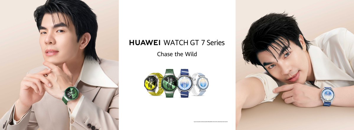 woopmag's tweet photo. หัวเว่ยดึง “มาย-ภาคภูมิ” #MilePhakphum นั่งแท่นเซเลบริตี้เปิดตัว HUAWEI WATCH GT 7 Series สะท้อนภาพลักษณ์สมาร์ทวอทช์พรีเมียมเรือธง ชูดีไซน์ Quiet Luxury ผสาน AI ดูแลสุขภาพเหนือระดับ

#HUAWEIWatchGT7 #HUAWEIWatchGT7Pro #HUAWEIWatchGT7Series #TimeForYourBest

กรุงเทพฯ 18 กันยายน 2569 – หัวเว่ย คอนซูมเมอร์ บิสสิเนส กรุ๊ป (ประเทศไทย) ประกาศเปิดตัว “มาย-ภาคภูมิ ร่มไทรทอง” นักแสดงและศิลปินหนุ่มสุดฮอตที่เปี่ยมด้วยสไตล์ มารับหน้าที่ “เซเลบริตี้” ร่วมถ่ายทอดภาพลักษณ์สมาร์ทวอทช์ระดับเรือธงรุ่นล่าสุด HUAWEI WATCH GT 7 Series ที่มาพร้อมคอนเซปต์ “Time for Your Best” ตอกย้ำการเป็น AI Health Companion ที่ผสมผสานความหรูหราสไตล์ Quiet Luxury เข้ากับนวัตกรรมการดูแลสุขภาพเชิงลึก และประสิทธิภาพการออกกำลังกายระดับมืออาชีพอย่างลงตัว ตอบโจทย์ไลฟ์สไตล์ของคนรุ่นใหม่ที่ใส่ใจทั้งภาพลักษณ์และสุขภาพเชิงป้องกัน

การร่วมงานกับหัวเว่ยในครั้งนี้ “มาย-ภาคภูมิ” เป็นตัวแทนอย่างสมบูรณ์แบบของกลุ่ม Aspirational Professional และสไตล์ไอคอนที่พิถีพิถันในการเลือกสรรสิ่งที่ดีที่สุดให้ตัวเอง ไม่ว่าจะเป็นเรื่องของแฟชั่นการแต่งกาย ไลฟ์สไตล์ที่แอคทีฟ เช่น กีฬาเทนนิสและกิจกรรมกลางแจ้ง ไปจนถึงการบริหารจัดการสุขภาพในวันทำงานที่ยุ่งเหยิง ซึ่ง HUAWEI WATCH GT 7 Series เข้ามาตอบโจทย์ทั้งในแง่ของเครื่องประดับระดับพรีเมียมที่เสริมลุคให้โดดเด่นเหนือกาลเวลา และผู้ช่วยอัจฉริยะที่ดูแลสุขภาพได้แบบรอบด้านตลอด 24 ชั่วโมง

HUAWEI WATCH GT 7 Series มาพร้อมสโลแกน “งดงามด้วยดีไซน์ ยกระดับทุกการเคลื่อนไหว ล้ำหน้าด้วยสุขภาพเหนือระดับ” (Elegant by Design. Elevated by Movement. Elite by Health.) ยกระดับงานประกอบด้วยวัสดุพรีเมียมระดับไฮเอนด์ โดยในรุ่น HUAWEI WATCH GT 7 Pro ตัวเรือนทำจากไทเทเนียมอัลลอยด์ที่ทนทาน ผสานกรอบเซรามิกนาโนคริสตัล (Nanocrystal Ceramic Bezel) หน้าปัดกระจกแซฟไฟร์กันรอยขีดข่วน และสาย EasyCross™ ดีไซน์เก็บปลายสายอย่างไร้รอยต่อ นุ่มกระชับ ใส่สบายในทุกกิจกรรม

จัดเต็มด้วยเทคโนโลยี AI Powered Comprehensive Health Management ยกระดับการวิเคราะห์สุขภาพเชิงลึกเฉพาะบุคคลด้วย Celia AI Health Insights พร้อมฟีเจอร์ใหม่อย่าง Physical Readiness ประเมินความพร้อมของร่างกายในแต่ละวัน และ Morning Briefing สรุปข้อมูลสุขภาพหลังตื่นนอน นอกจากนี้ รุ่น GT 7 Pro ยังเป็นครั้งแรกของอุตสาหกรรมที่รองรับการศึกษาความเสี่ยงโรคหลอดเลือดหัวใจ (Coronary Heart Disease Study) และการประเมินความเสี่ยงภาวะเบาหวาน (Diabetes Risk Study)[1] พร้อมการตรวจวัดคลื่นไฟฟ้าหัวใจ (ECG)[2] แม่นยำสูง

ในด้านการออกกำลังกาย HUAWEI WATCH GT 7 Series พร้อมตอบโจทย์เทรนด์สปอร์ตไลฟ์สไตล์ด้วย AI-Powered Sport Performance และระบบระบุพิกัด AI-XDR Positioning แม่นยำสูง รองรับโหมดยอดฮิตอย่าง เทนนิส, กอล์ฟ (พร้อมระบบ Plays-Like Distance คำนวณความชัน), ปั่นจักรยาน (พร้อมระบบ Climb Planning และแจ้งเตือนโค้งหักศอก Smart Sharp Turn Alerts)[3] และดำน้ำลึก (Free diving) พร้อมใช้งานได้ยาวนานเป็นพิเศษด้วยแบตเตอรี่ High-Silicon Stacked สูงสุดถึง 21 วัน[4] และเติมเต็มความสะดวกในชีวิตประจำวันด้วยการรองรับ NFC และการแตะจ่ายเงินที่ 7-Eleven[5] โดยสามารถเชื่อมต่อและใช้งานร่วมกับระบบปฏิบัติการทั้ง Android และ iOS ได้อย่างสมบูรณ์แบบ[6]

พิเศษ! สำหรับแฟนๆ และผู้ที่หลงใหลในเทคโนโลยีสไตล์พรีเมียม เตรียมพบกับกิจกรรมสุดเอ็กซ์คลูซีฟที่หัวเว่ยจะพา “มาย-ภาคภูมิ” มาร่วมเปิดมุมมองการดูแลสุขภาพและการแมตช์ลุคสุดชิคไปกับ HUAWEI WATCH GT 7 Series ในงานเปิดตัวอย่างเป็นทางการ เร็วๆ นี้

เตรียมสัมผัสความหรูหราที่มาพร้อมสมรรถนะเหนือระดับ และติดตามการประกาศราคาจำหน่ายในประเทศไทยของ HUAWEI WATCH GT 7 Series ได้ในวันที่ 24 กันยายน 2569 นี้ พร้อมช่องทางสั่งซื้อล่วงหน้า (Pre-order) และโปรโมชันสุดพิเศษได้ที่หน้าร้าน HUAWEI Experience Store, ร้านค้าตัวแทนจำหน่ายที่ร่วมรายการ และช่องทางออนไลน์ HUAWEI Store, Lazada, Shopee และ TikTok Shop รวมถึงติดตามข่าวสารเพิ่มเติมได้ทางเพจเฟซบุ๊ก Huawei Mobile TH หรือแอปพลิเคชัน My HUAWEI บน AppGallery
