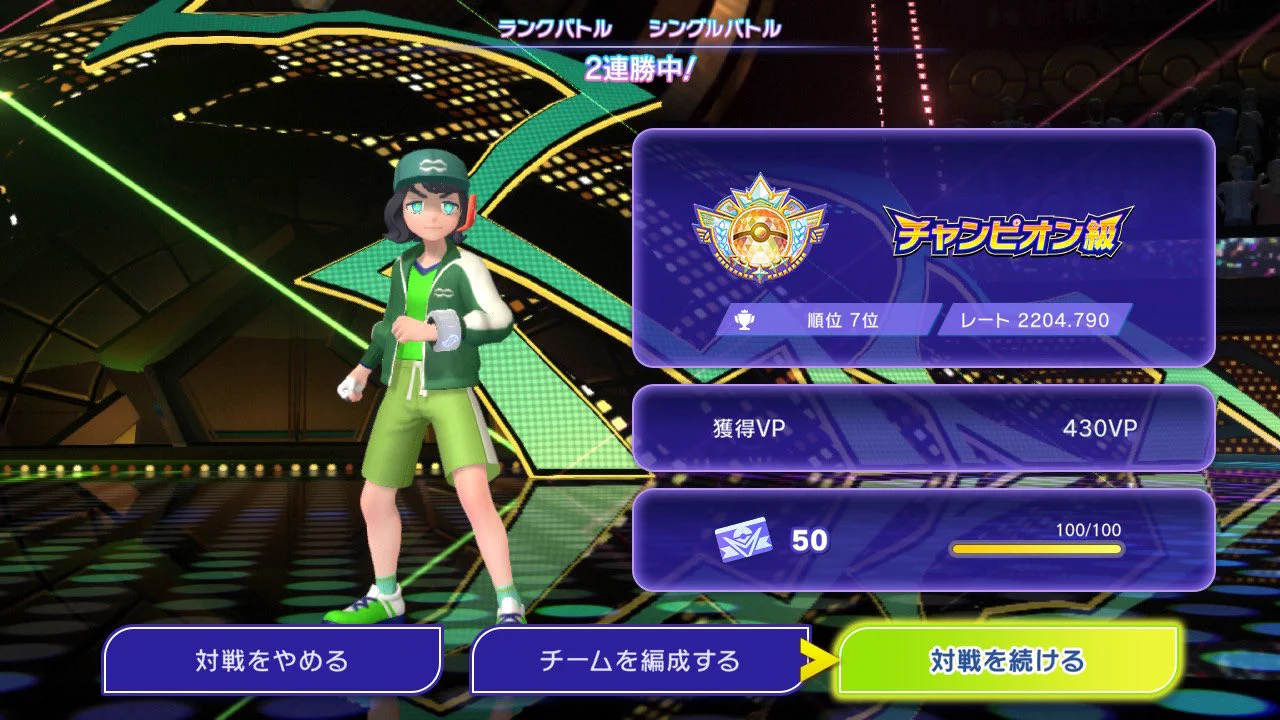 かんた (@Kanta_Pokemon) / X
