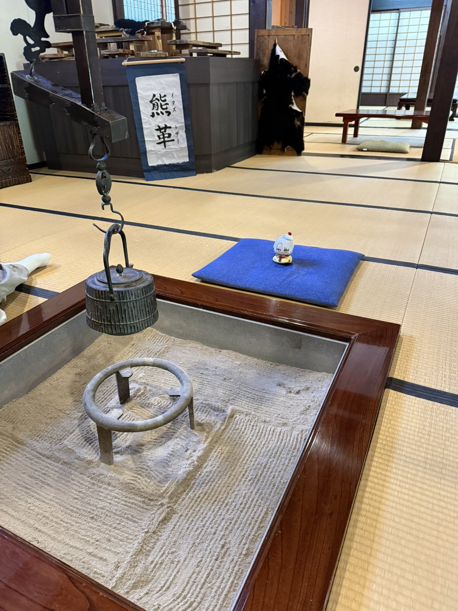 rAiNwInGs18's tweet photo. I’m very grateful to be in Japan right now for TRGtember and especially their anniversary. I celebrated by bringing my Gaku Nui out on a journey 😁 https://t.co/UGWVjCAXGe