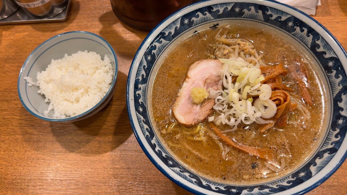 hidamarinoutage's tweet photo. らぁめん千寿
味噌ラーメン(並)
にぼ酢

 #ラーメン
 #みそ https://t.co/XsS5l4rUO9