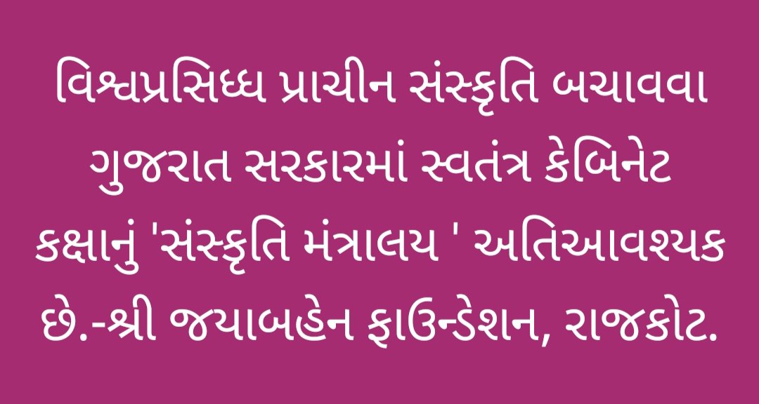 PareshP90231995's tweet photo. https://t.co/Ymx5JIEJ4y