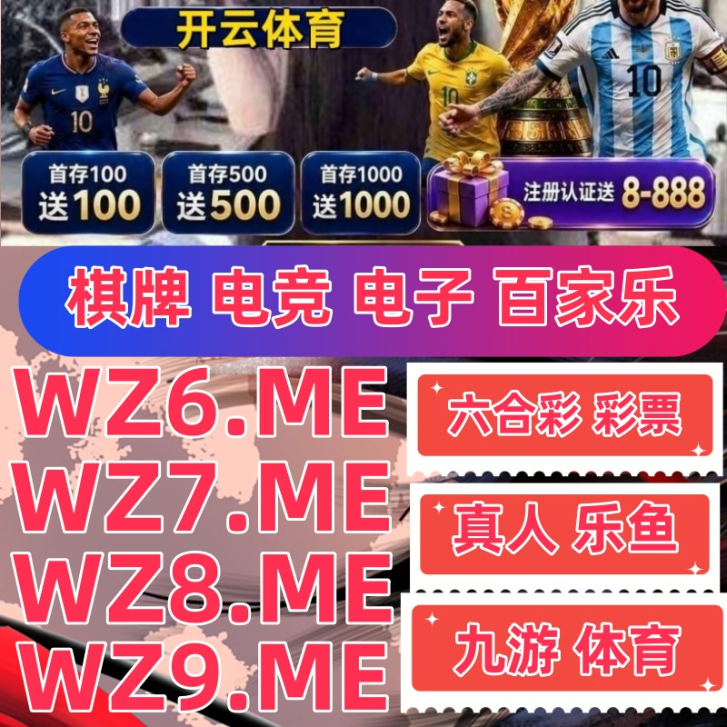 alcalopez2's tweet photo. 🤸💎🔡开云体育ufc下注/ufc比赛百家乐/乐鱼体育/开云体育/澳门六合彩/开云官网/皇冠体育/体育投注/fb体育/365体育/时时彩  👉   https://t.co/r4SzgXS1f9   👈 https://t.co/SOjwhPAh04