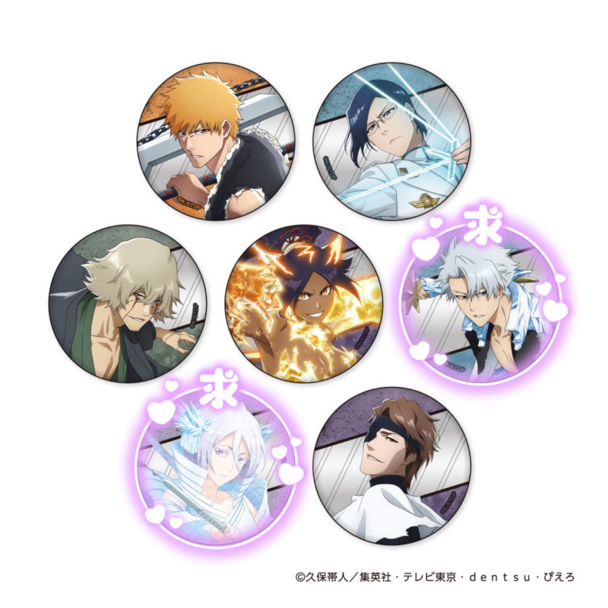 naito_pan7's tweet photo. 【交換/譲渡/買取】
BLEACH 千年血戦篇 -禍進譚- THE COLLABORATION CAFE 渋谷PARCO カフェ 特典

譲
定価/希望額+送料

求
日番谷 ルキア バンビエッタ
缶バッジ/デザインコースター/ノベルティカード

日番谷最優先。
日番谷は抱き合わせ可能です。
お気軽にお声掛けよろしくお願いいたします。 https://t.co/cDdqwFZqG7