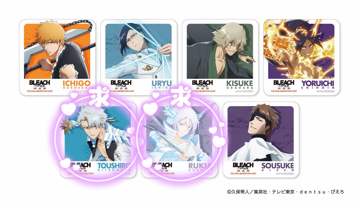 naito_pan7's tweet photo. 【交換/譲渡】
BLEACH 千年血戦篇 -禍進譚- THE COLLABORATION CAFE カフェ 特典

譲
一護 雨竜 浦原 夜一 藍染

求
日番谷 ルキア
缶バッジ デザインコースター

日番谷最優先。
大阪現地にて購入予定のため 仮約束となります。
他ツイにて買取も募集中。
お気軽にお声掛けよろしくお願いいたします。 https://t.co/wSoe6hbLAx