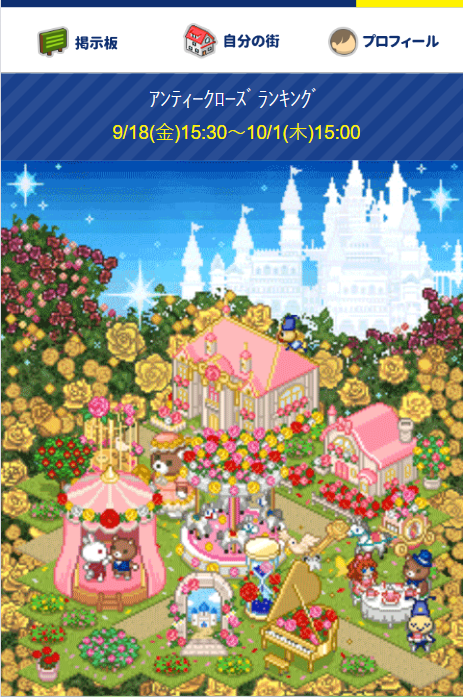 VWorldCommunity's tweet photo. Vの世界。
イベント開始

#Vの世界
#v-world-vgp
#v_world https://t.co/wFQB1iDnAR