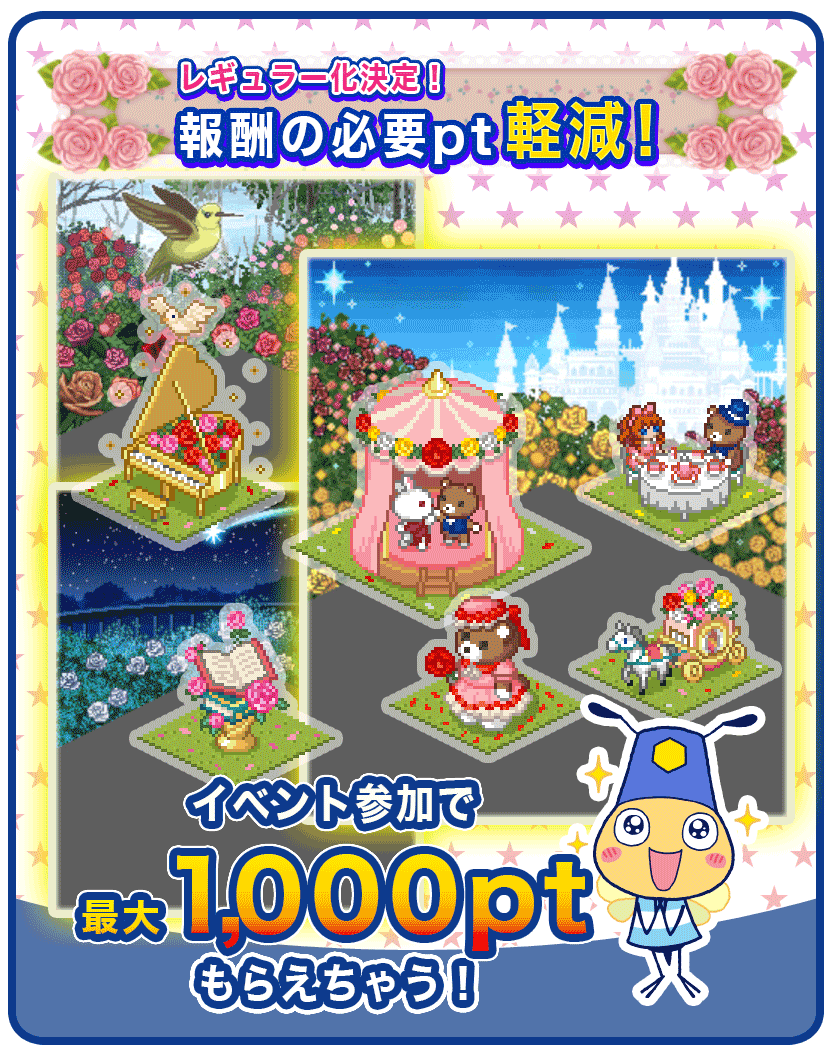VWorldCommunity's tweet photo. Vの世界。
イベント開始

#Vの世界
#v-world-vgp
#v_world https://t.co/wFQB1iDnAR