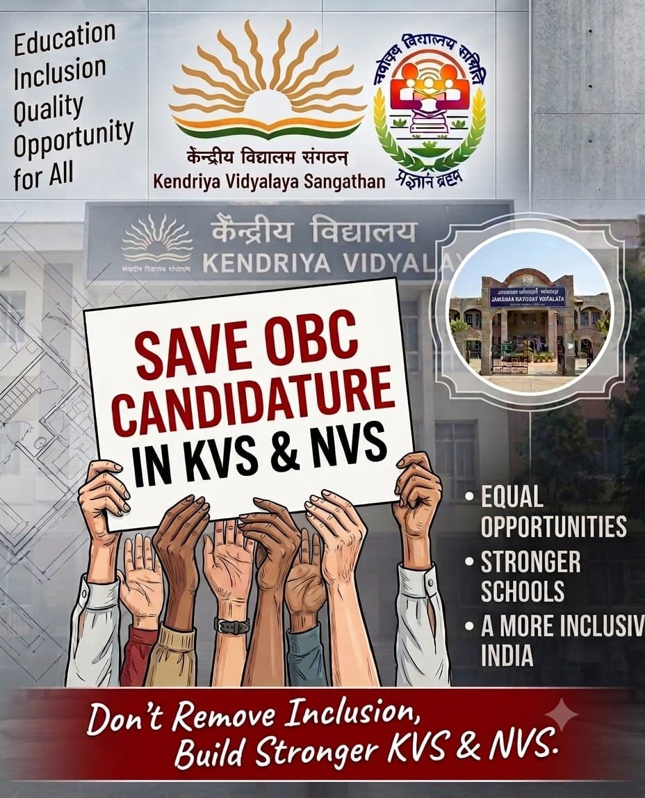 manineq's tweet photo. 💔 हम सिर्फ एक अवसर मांग रहे हैं। KVS/NVS Recruitment 1/2025 में OBC-NCL date के कारण हजारों candidates बाहर होने की स्थिति में हैं। हर किसी की परिस्थितियाँ समान नहीं होतीं। कृपया एक बार विचार कर उचित समाधान करें।
@KVS_HQ @NVS_HQ @cbseindia29 @NCBC_INDIA @PMOIndia @EduMinOfIndia https://t.co/v5TXcRwQ6Q