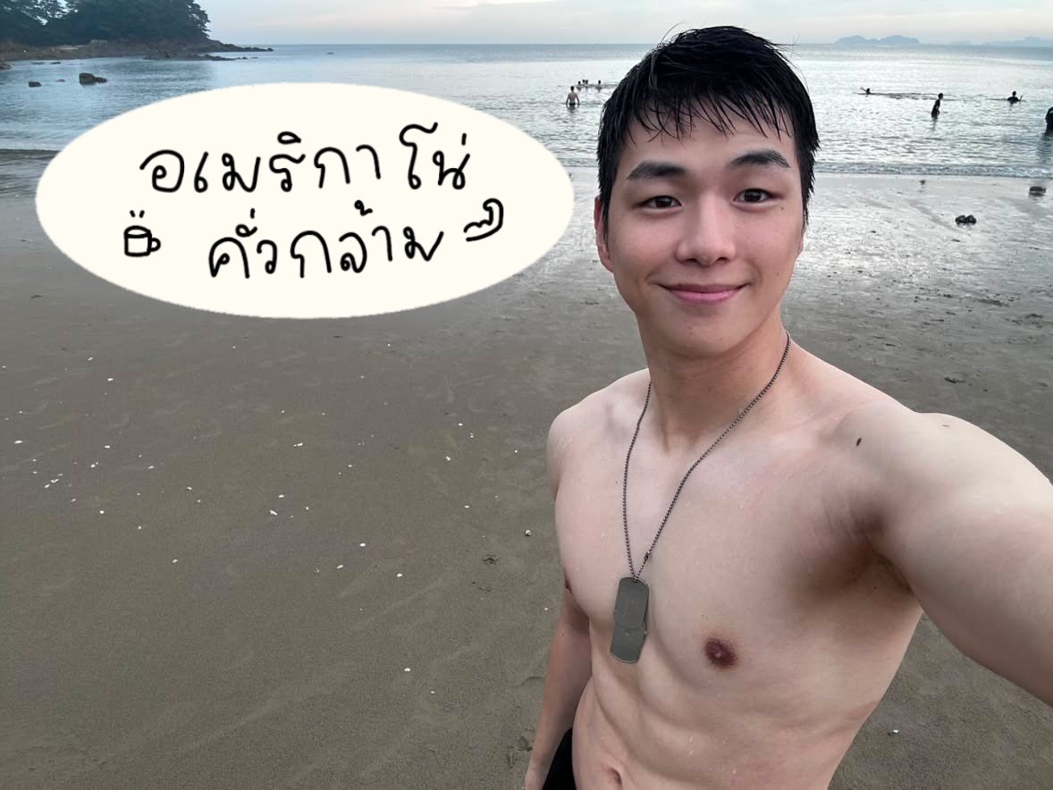 lnwza_daniel96's tweet photo. รับอะไรดีคะ แม่ๆ https://t.co/oxzDNUCNvz