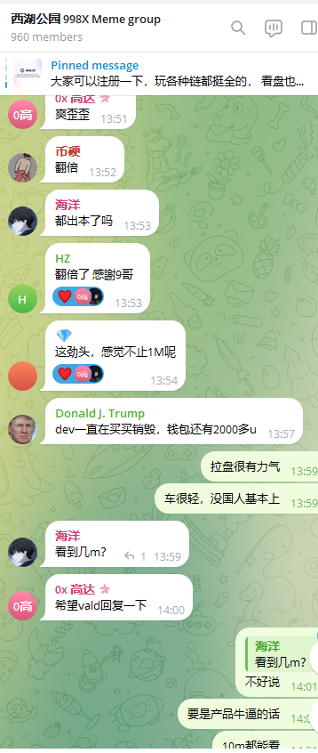 Loong998's tweet photo. $Wire
0x15f3d1ba06aeeb26470bf4995305f58082a20859

500k发群里，拉盘很快，高点1.5m，接近3x
这个币可以看作是 Robinhood 的 $Paid

与Paid 不同的地方在于，Paid 主要把fee安在了pump
而Wire是全眼，安置在了很多的台子，flap pons pump等

核心机制都是 UsePaid ，是最近链上最火的概念

Wire更多的方向在于 多链多台，而且还能够绑定股票
叙事几乎一样，但是产品更宽，打款速度，合规还有Xmoney到账都是同一类的执行产品

和 @0xJuly888 7月聊了下，重点就是便宜，500k
赔率合适，直接上车

后面也不是说看好filp $Paid 吧，主要是项目还很新
Paid 市场还很前端，大家都能做起来

一个做好sol，一个做好Rb
长期看好Paid 这条路

欢迎进群一起玩Robinhood链
走一个以下任一链接（门槛防广告），完成后联系主页TG

币安钱包邀请码: LOONG998

Okx钱包邀请码:998998