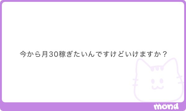 hbk439's tweet photo. 1000
うーん
ALT参照 https://t.co/vE9jspC0AP