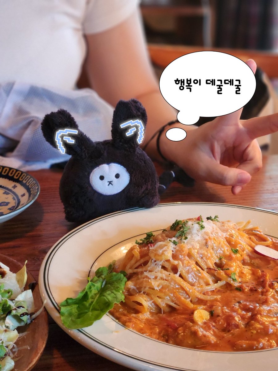 goechulchaBab's tweet photo. 너무너무 즐거웠어
최고의 꾸끼밥 https://t.co/I2M6WwFqJi