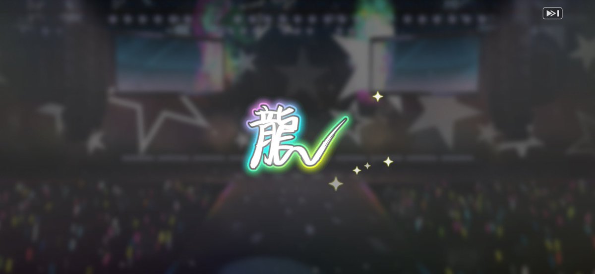 Milktea__1016_'s tweet photo. 初めて無料で第二の推しが来ました♡ https://t.co/LnJk6qHiSQ