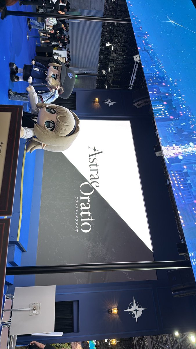 MSSG311's tweet photo. #アスオラTGS2026 #アスオラ #TGS2026 https://t.co/JGRh2ylzNj