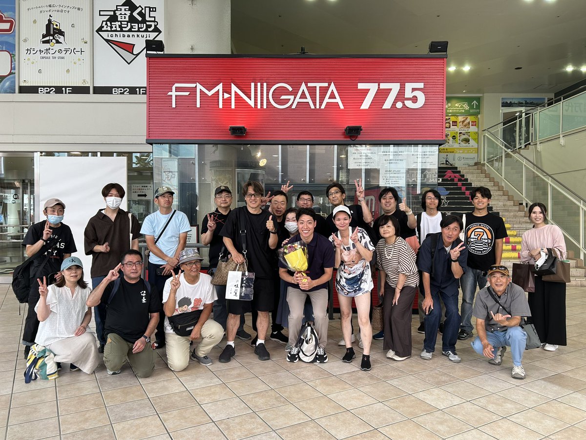 FromAthlete775's tweet photo. 『From Athlete! NIIGATA Edi.』 今日もお聴きいただきありがとうございました！

萩野公介さんが今シーズン最後のサテスタということで沢山の方にお集まりいただきました✨ありがとうございます！

番組は来週がラスト！萩野さんはリモート出演です

 #フロアス新潟 
#fm775 https://t.co/xQFDGFjald