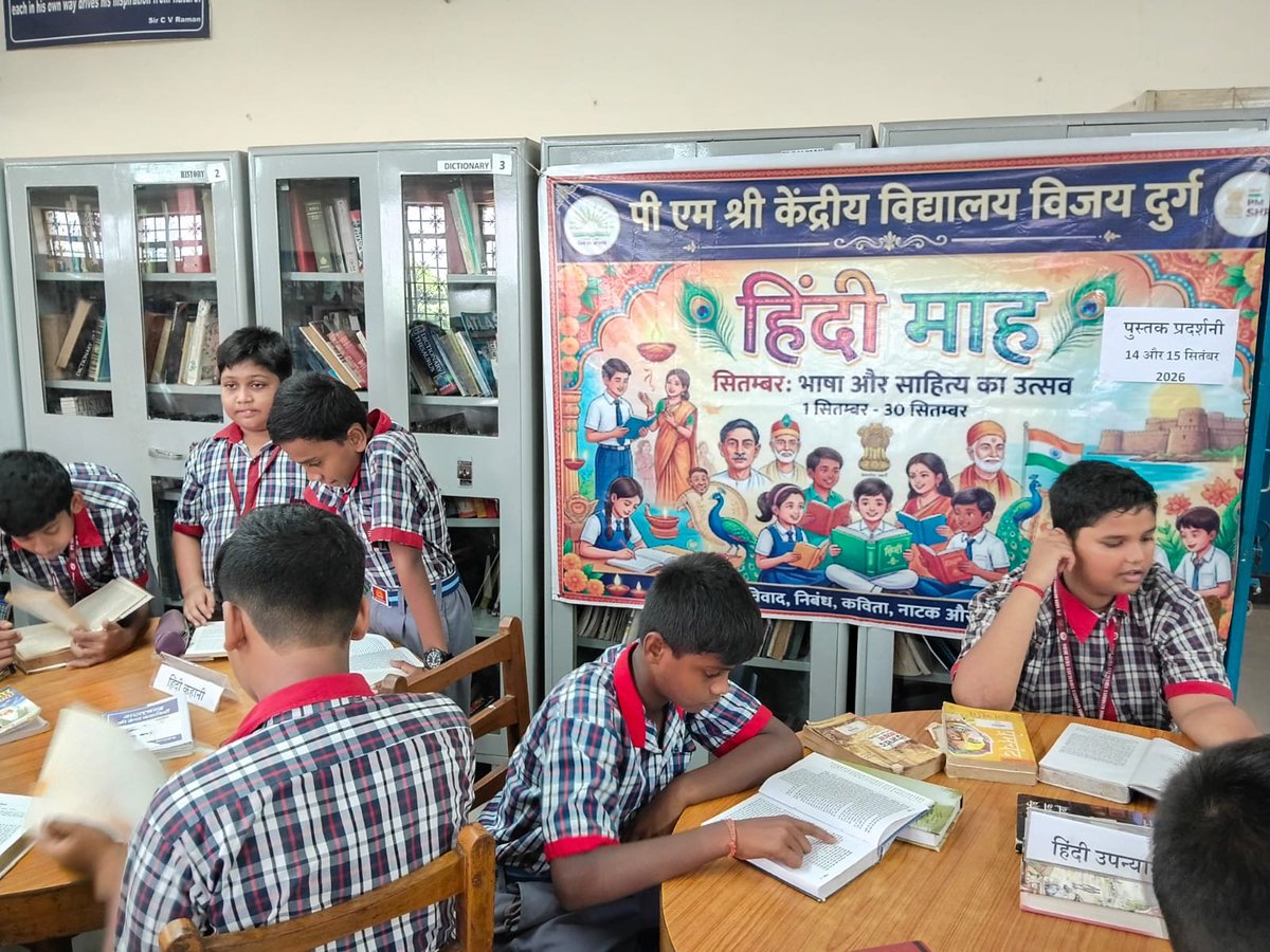 KVFortWilliam's tweet photo. Hindi maah activity 
@KVS_HQ 
@kvsrokolkata 
@EduMinOfIndia https://t.co/2O3IDvREcO
