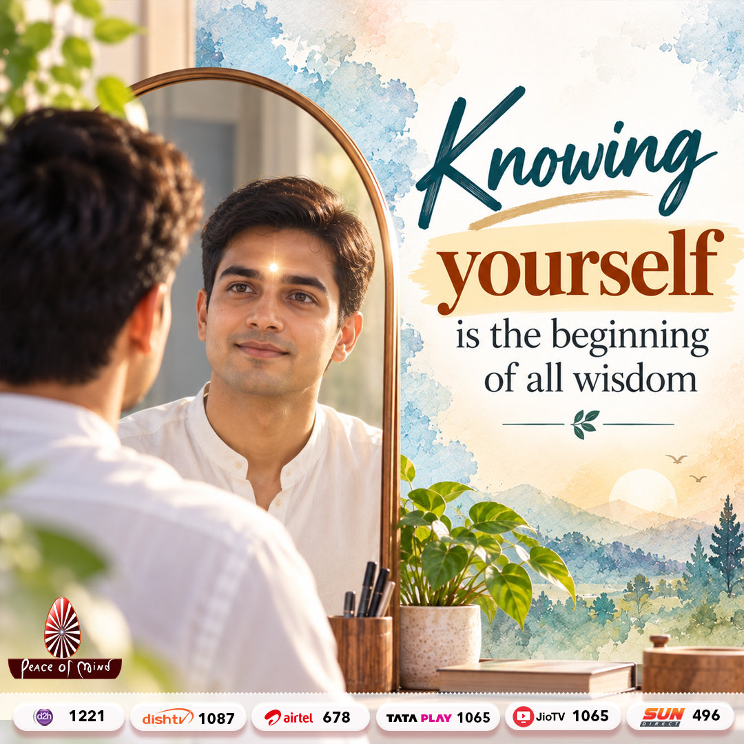 peaceofmindtv's tweet photo. “स्वयं को जानना ही समस्त ज्ञान का आरंभ है।” https://t.co/f6mLP763fb