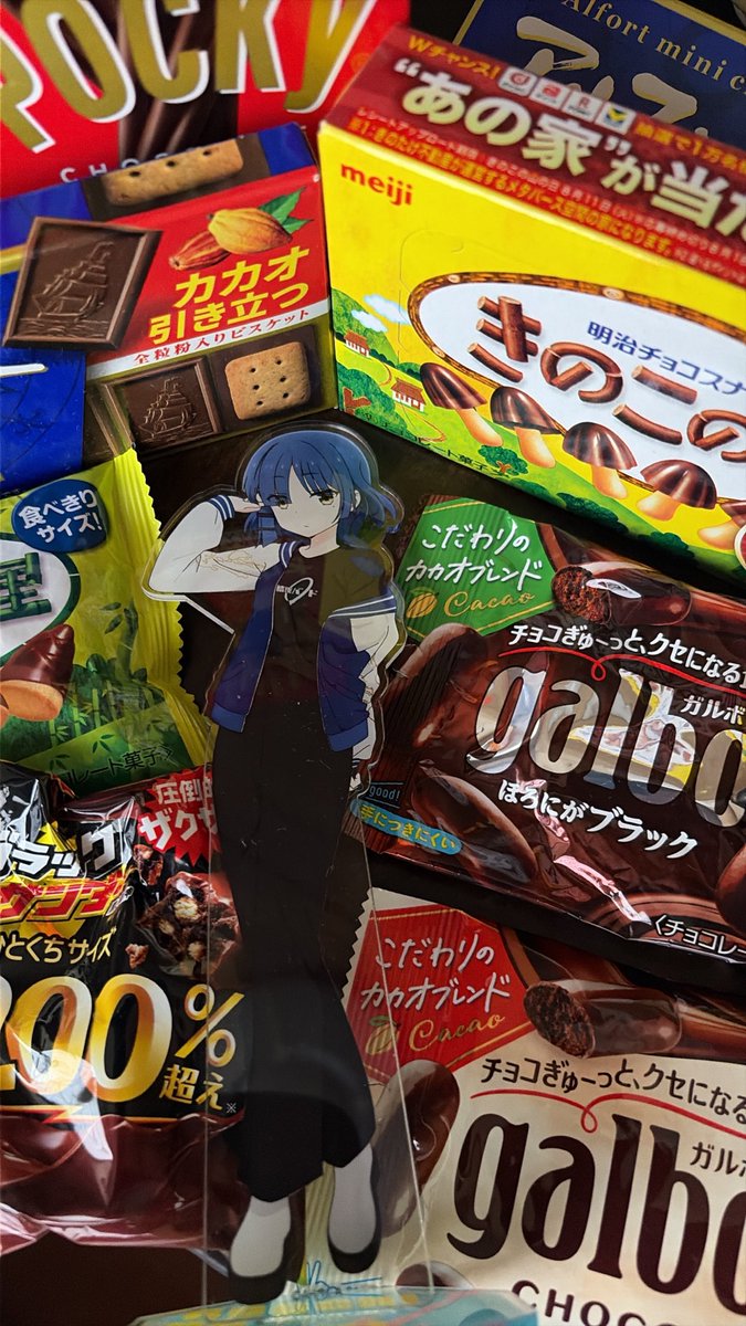 Raetzel777's tweet photo. 帰宅〜。山田リョウ誕生日おめ��とうございます🎂 https://t.co/KI1I1ITfcS